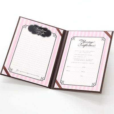 結婚証明書　「アルト ピンク」　ゲスト参加型（人前式）　結婚式