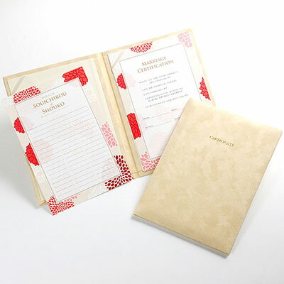 28-520 札紙 五本結切 無字 入数:100枚