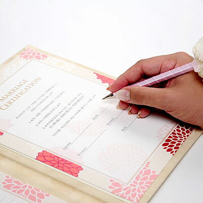 28-520 札紙 五本結切 無字 入数:100枚