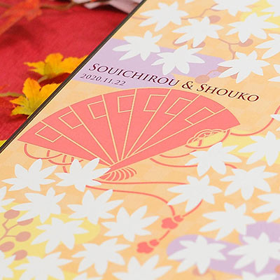 結婚証明書 「もみじ」 ゲスト参加型(人前式)...の紹介画像3