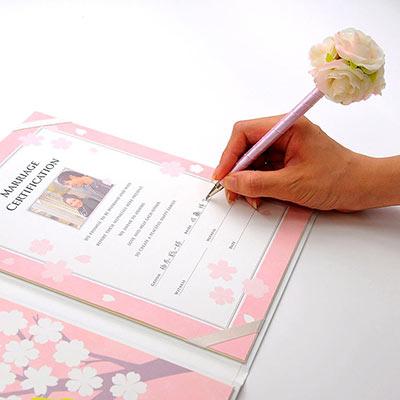 結婚証明書　「サクラ」　ゲスト参加型（人前式）　結婚式