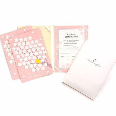 結婚証明書　「サクラ」　ゲスト参加型（人前式）　結婚式
