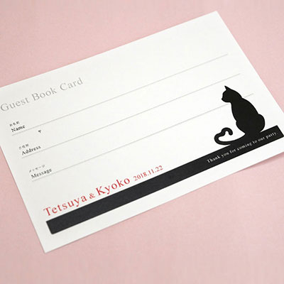[ネコ好き]挙式日名前入！キャット芳名カード（はがきサイズカード10枚入）／結婚式
