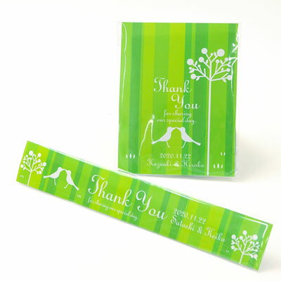 【プチギフト 50個入(50名様分)】 Kissing Bird〈ライム〉(名入れタイプ) 【プチギフト 50個入(50名様分)】 Kissing Bird〈ライム〉(名入れタイプ)