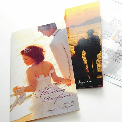 席次表完成品(印刷込)写真入プラチナ/結婚式ペーパーアイテムプロフィール込