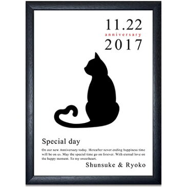 フレーム入ウェルカムボード「キャット（猫）」　／ 結婚式 ウェルカムボード ウェディング