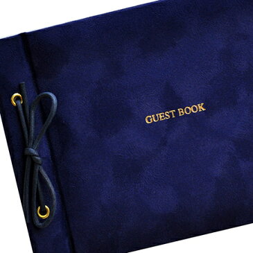 芳名帳 結婚式 ベローチェ 2冊セット /ゲストブック