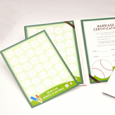 アイデア 便利 グッズ 冠婚葬祭 関連商品 リン4点セット 新五色花 NTN5RS お得 な全国一律 送料無料