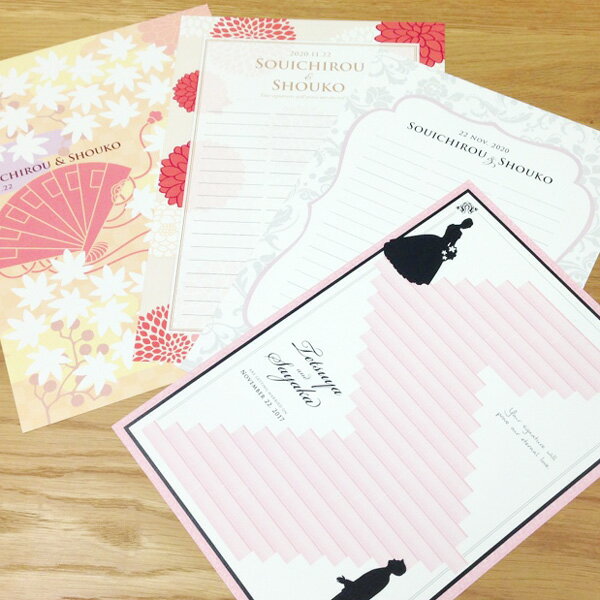 뺧ꥢ륮ե ե٤㤨֡΢ɲåץ󡧥Ƚ̾ѥȡ 뺧񥲥Ȼ÷ѡפβǤʤ1,650ߤˤʤޤ