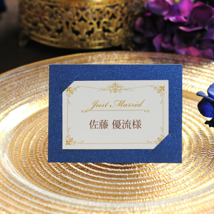 �ΰ��������ʻ� �����ʡ֥ǥ����ʡʥߥ��������ˡס�1̾ʬ�ˡ��뺧�����������������񡿼ղ��񡿥ѡ��ƥ������񿩡�����ѡ����