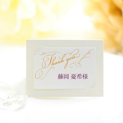 ΰʻ ʡ֥åƥʡס1̾ʬˡ뺧񡿼ղ񡿥ѡƥ񿩡ѡ