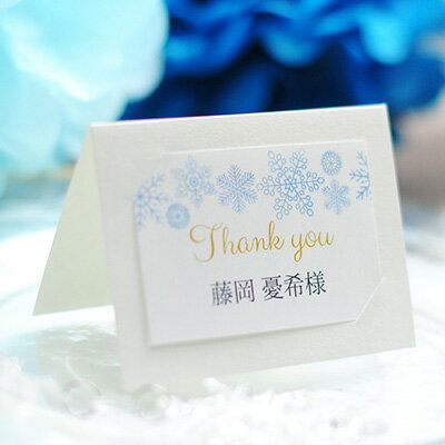 ΰʻ ʡ֥åƥΡס1̾ʬˡ뺧񡿼ղ񡿥ѡƥ񿩡ѡ