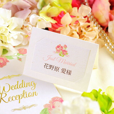 ΰʻ ʡ֥եס1̾ʬˡ뺧񡿼ղ񡿥ѡƥ񿩡ѡ