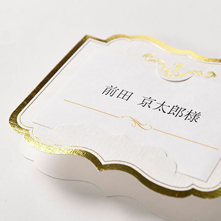 �μ��ꥭ�åȡ��ʻ��֥��ꥹ�ס�10̾ʬ�ˡ��뺧�����������������񡿼ղ��񡿥ѡ��ƥ������񿩡�����ѡ����