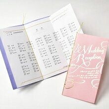 �μ��ꥭ�åȡ��ʼ�ɽ�֥��ꥹ�ѥ��ƥ�ס�10���� �뺧���������񡿲񿩡���Ϫ�㡿�ѡ��ƥ������ʽ�ɽ������ɽ