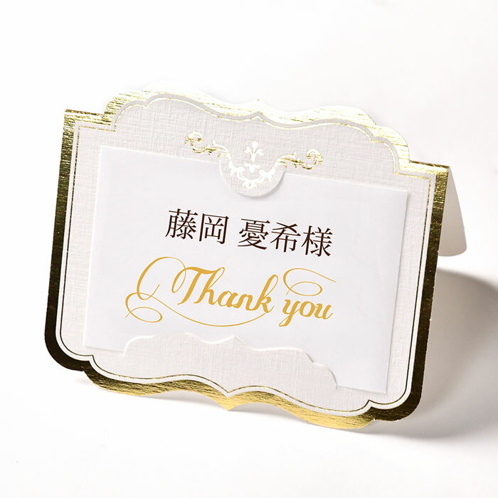 �ΰ��������ʻ� �����ʡ֥��ꥹ�ס�10̾ʬ�ˡ����뺧�����������������񡿼ղ��񡿥ѡ��ƥ������񿩡�����ѡ����