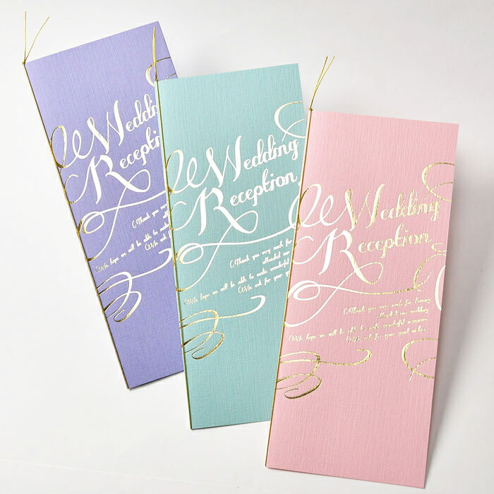 結婚式メモリアルギフト ファルベの［印刷込］席次表 完成品「イリス」（1名分） 結婚式／食事会／会食／披露宴／パーティー／席順表／座席表｜アングル2