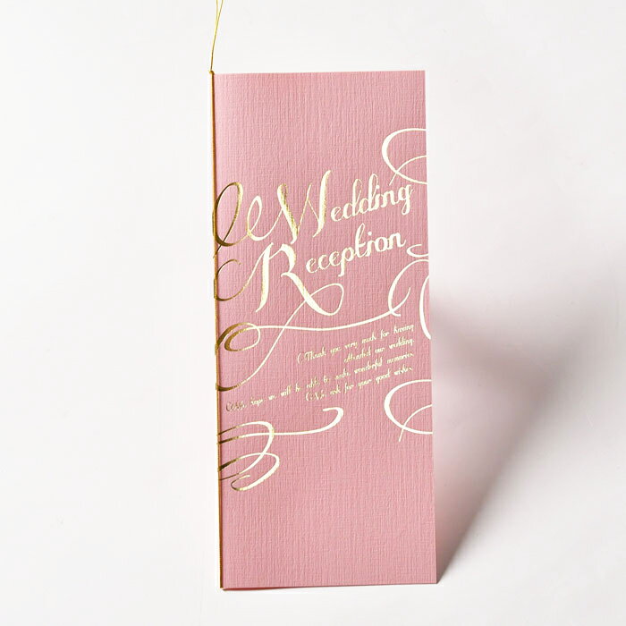 �ΰ��������ʼ�ɽ �����ʡ֥��ꥹ�ס�1̾ʬ�� �뺧���������񡿲񿩡���Ϫ�㡿�ѡ��ƥ������ʽ�ɽ������ɽ