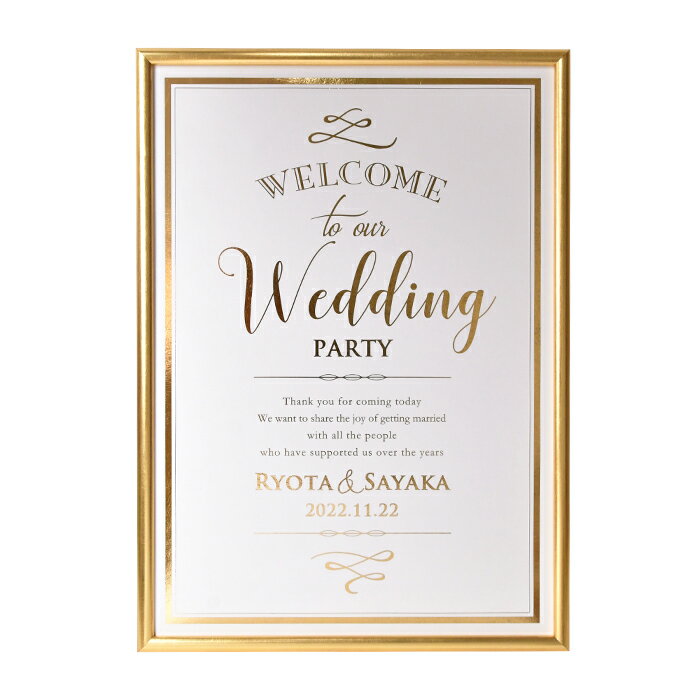 ����Υ����륫��ܡ��ɡ֥��졼��� ���뺧�� �ѡ��ƥ���