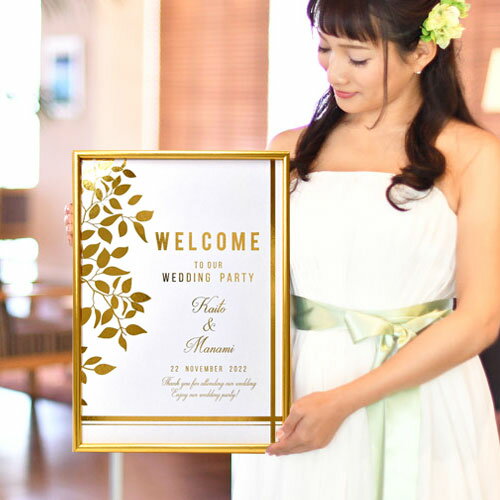 ����Υ����륫��ܡ��ɡ֥꡼�ա� ���뺧�� �ѡ��ƥ���