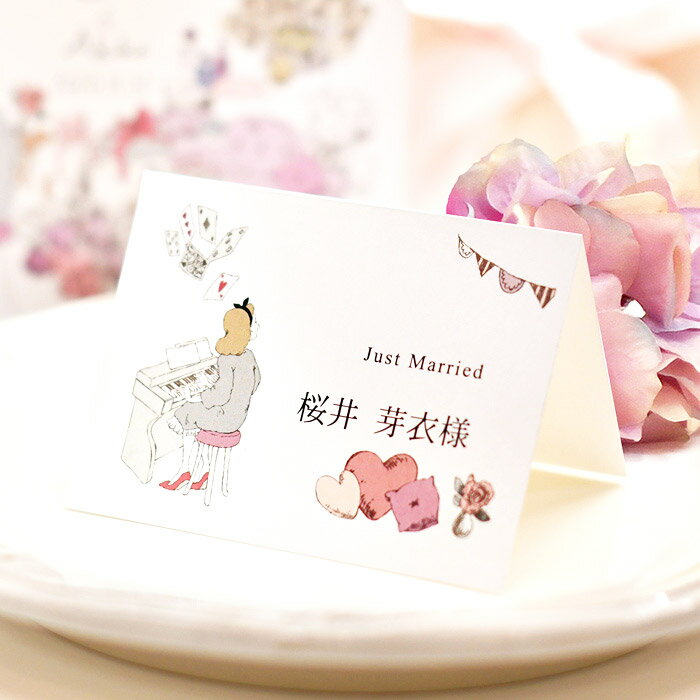 μꥭåȡʻ ֥륺ѡƥס10̾ʬˡ뺧񡿼ղ񡿥ѡƥ񿩡ѡ