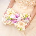 奥さんにしてくれてありがとう 旦那さまへのラブレター中身公開 アツメル結婚式レシピ 買える結婚式アイテム Wedding Mart ウェディングマート