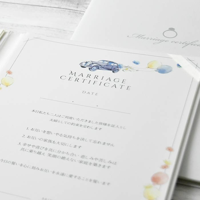 結婚証明書 ゲスト参加型 結婚式 人前式 挙式...の紹介画像3