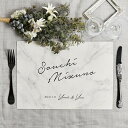 意外にミスしやすい ゲスト名のローマ字表記 気を付けたいポイント紹介 アツメル結婚式レシピ 買える結婚式アイテム Wedding Mart ウェディングマート