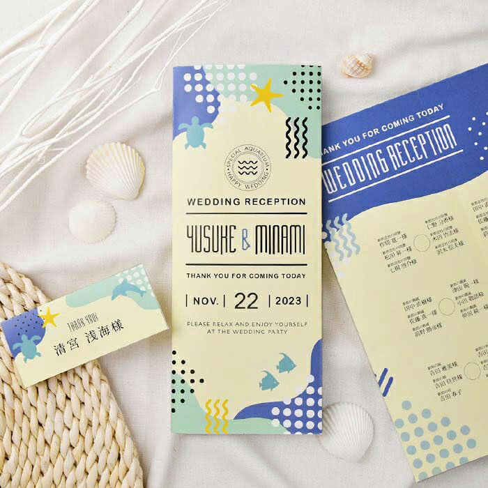 �ΰ��������ʼ�ɽ �����ʡ֥������ꥦ��STYLE�ס�1̾ʬ�� �뺧���������񡿲񿩡���Ϫ�㡿�ѡ��ƥ������ʽ�ɽ������ɽ