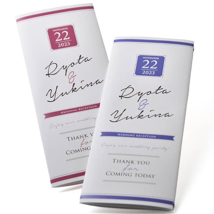 �ΰ��������ʼ�ɽ �����ʡ֥Ρ��֥�ס�1̾ʬ�� �뺧���������񡿲񿩡���Ϫ�㡿�ѡ��ƥ������ʽ�ɽ������ɽ