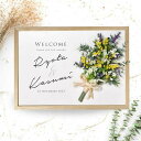 エントランスでゲストをお出迎え ウェルカムボードデザインカタログ アツメル結婚式レシピ 買える結婚式アイテム Wedding Mart ウェディングマート