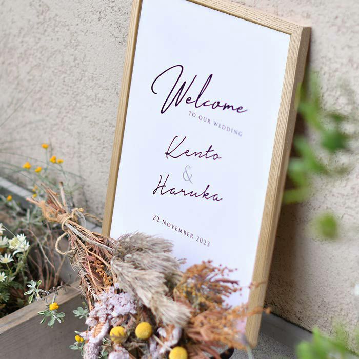 ウェルカムボード　シンプルウェルカムボード ミニマルデザイン「A」／結婚式 パーティー 家族婚 少人数婚 なし婚 3
