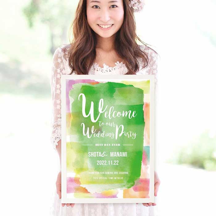海外風ウェルカムボード「水彩（グリーン）」／結婚式 パーティー ブライダル