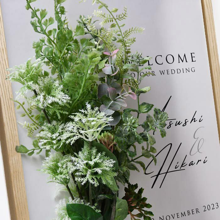 FARBE（ファルベ）『お花アレンジウェルカムボードスワッググリーン』