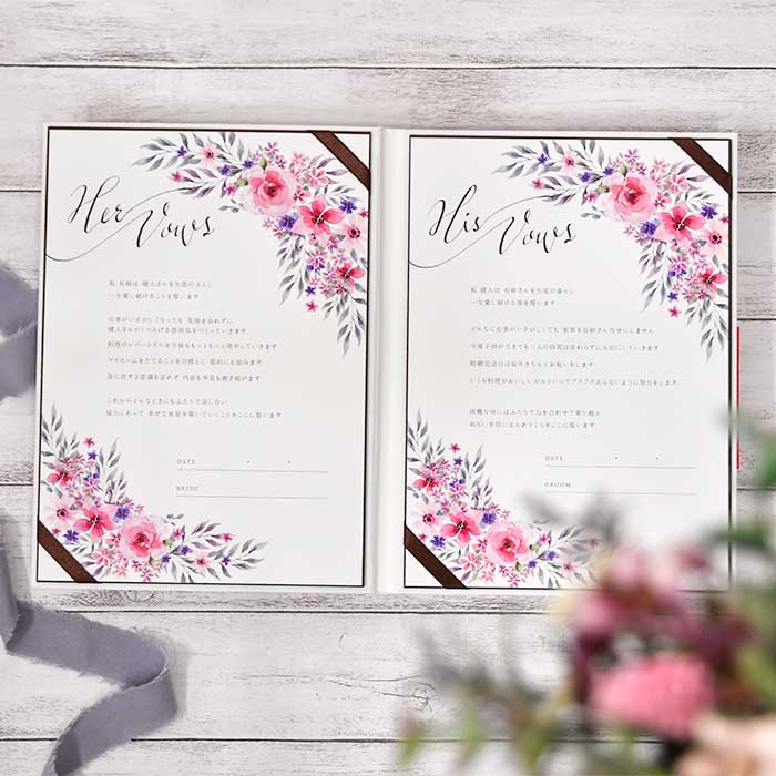 サインするのは二人だけ!結婚証明書「カルムロー...の紹介画像2