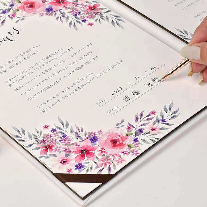 サインするのは二人だけ!結婚証明書「カルムロー...の紹介画像3