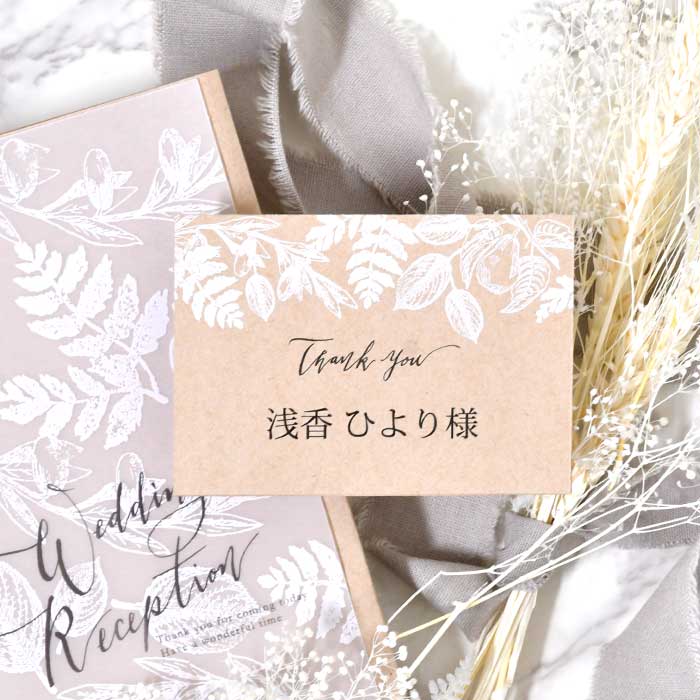 ΰʻ ʡ֥꡼աס1̾ʬˡ뺧񡿼ղ񡿥ѡƥ񿩡ѡ