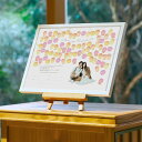 結婚証明書 ゲスト参加型 写真入り 結婚式 ブライダル ウェディング 挙式 人前式 誓いの言葉 オリジナル イラストフォト結婚証明書「ランタン」