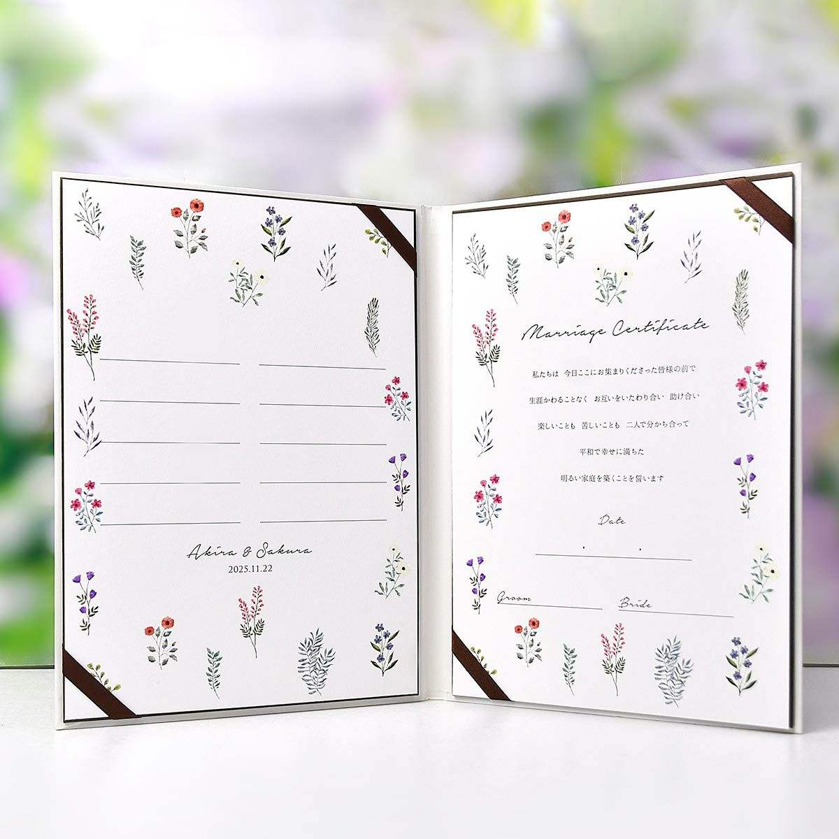 <少人数専用>ゲスト参加型 結婚証明書 「フルール」の紹介画像2