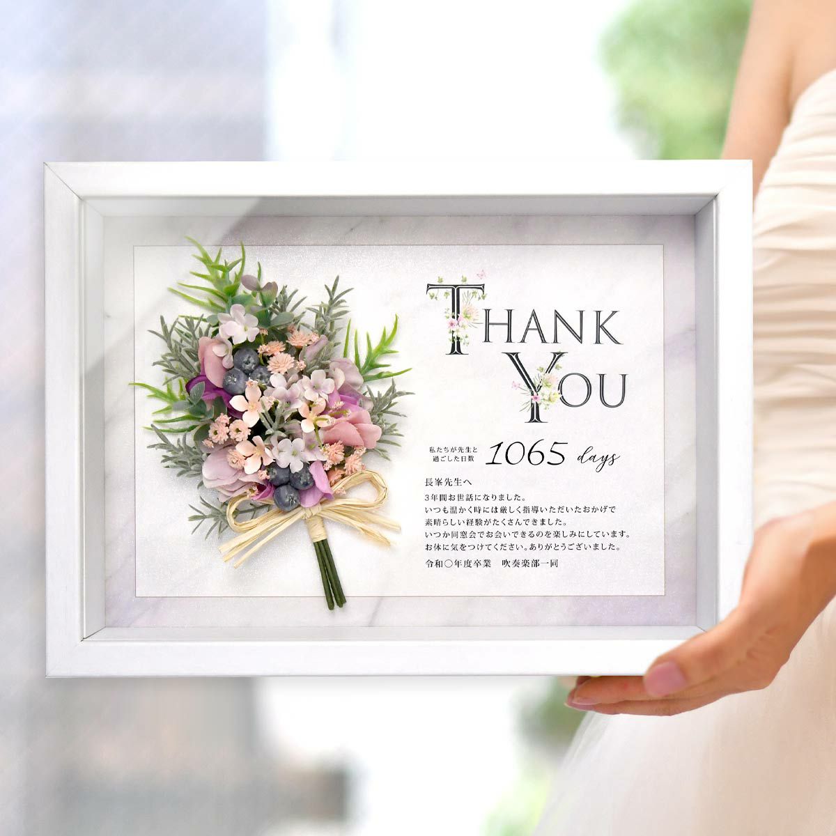 �ڷ��ͥ�ɥ���å׼��ޡۥ֡����մ��վ� ���եܡ��� �Ұ��´�Ⱦڽ� ̾���� ��å����� ���� �ԥ� �֥롼 ���ͼ� �󽽺� ´�� �࿦�ˤ� ��ǯ�ˤ� ´�Ƚˤ� �뺧�� ������ �Ҥ���Ƥ� �եץ쥼��� ��ǰ�� ���վ� �֥ԥ奢�֡��� �ѥԥ���