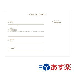 https://thumbnail.image.rakuten.co.jp/@0_mall/farbesis/cabinet/fimg29/hc-l_1.jpg