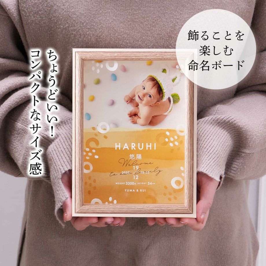 フォトアルバムの増やせる台紙　貼り付け式　210×210金線補充用台紙(5枚入り) メール便対応