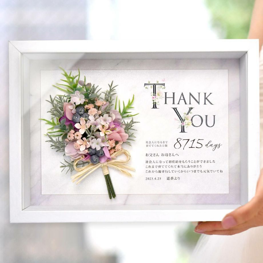 �ڷ��ͥ�ɥ���å׼��ޡ�ξ�ơ��������£���Ǥ�륮�ե� ��Ǥ�� ����� ���Ҳ�� �Ұ�ƴ��վ� ���վ� �ץ쥼��� ���ե� ��ǰ�� ��ǰ���եȡ��ڽ�Ǥ�����ѥ��եȡۻҰ�ƴ��վ��֥ԥ奢�֡��� �ѥԥ���