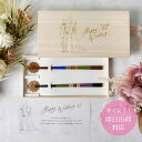《結婚祝い》夫婦箸 高級 ギフトセット プレゼント 新郎新婦イラスト 結婚記念日 お祝い オリジナル文 桐箱入り 箸置き レーザー彫刻 ドレス/結婚お祝いギフト...