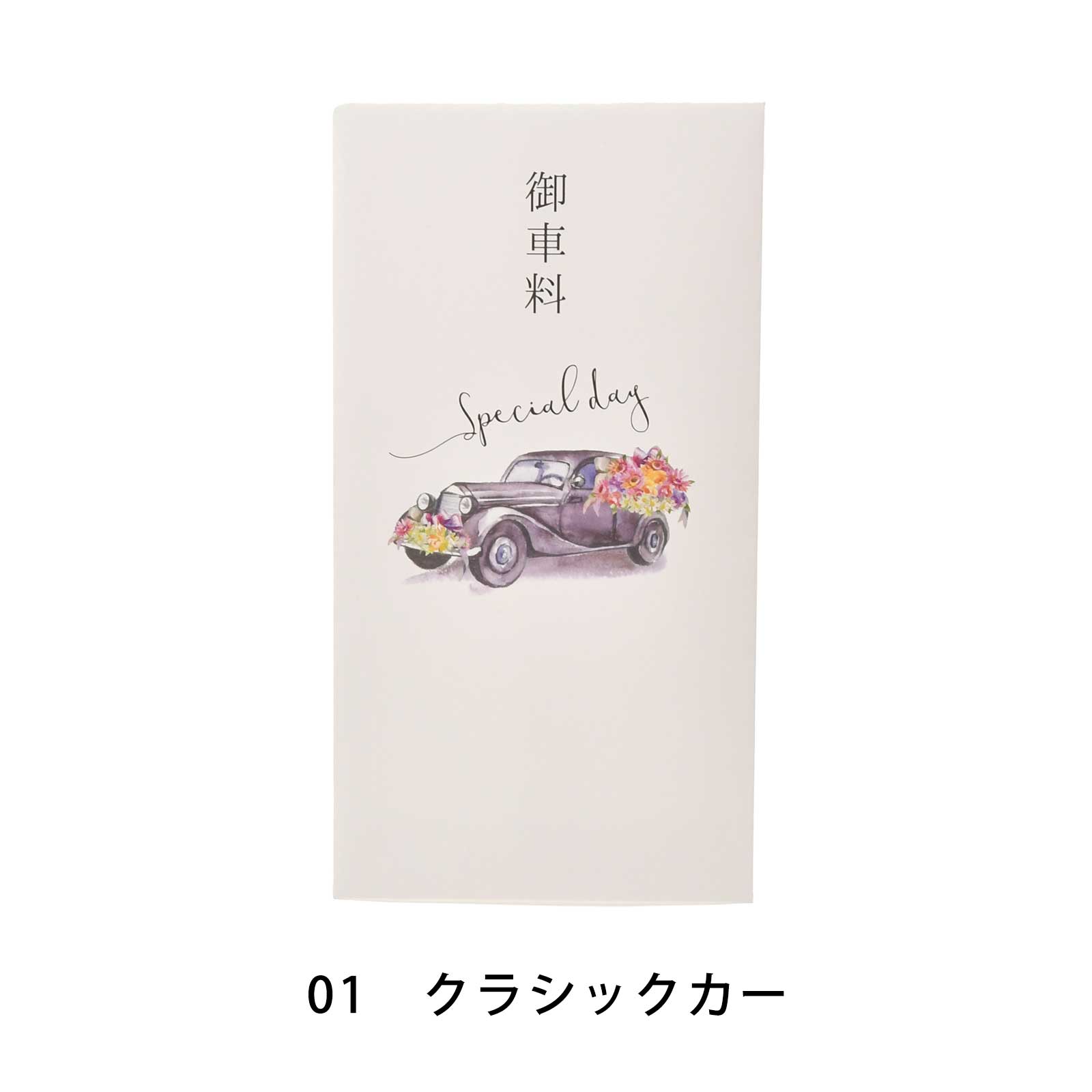 ��30�����ۤ����� ������ ����� ����� ���դ� ���� ���������� ��������� ���������� �뺧�� ��ǯ�� ���� ���� �������Ф��� ���꤬�Ȥ� ����5�狼�����٤�3�ǥ�����Ϥ������������ߥ��ߥѥå���30������