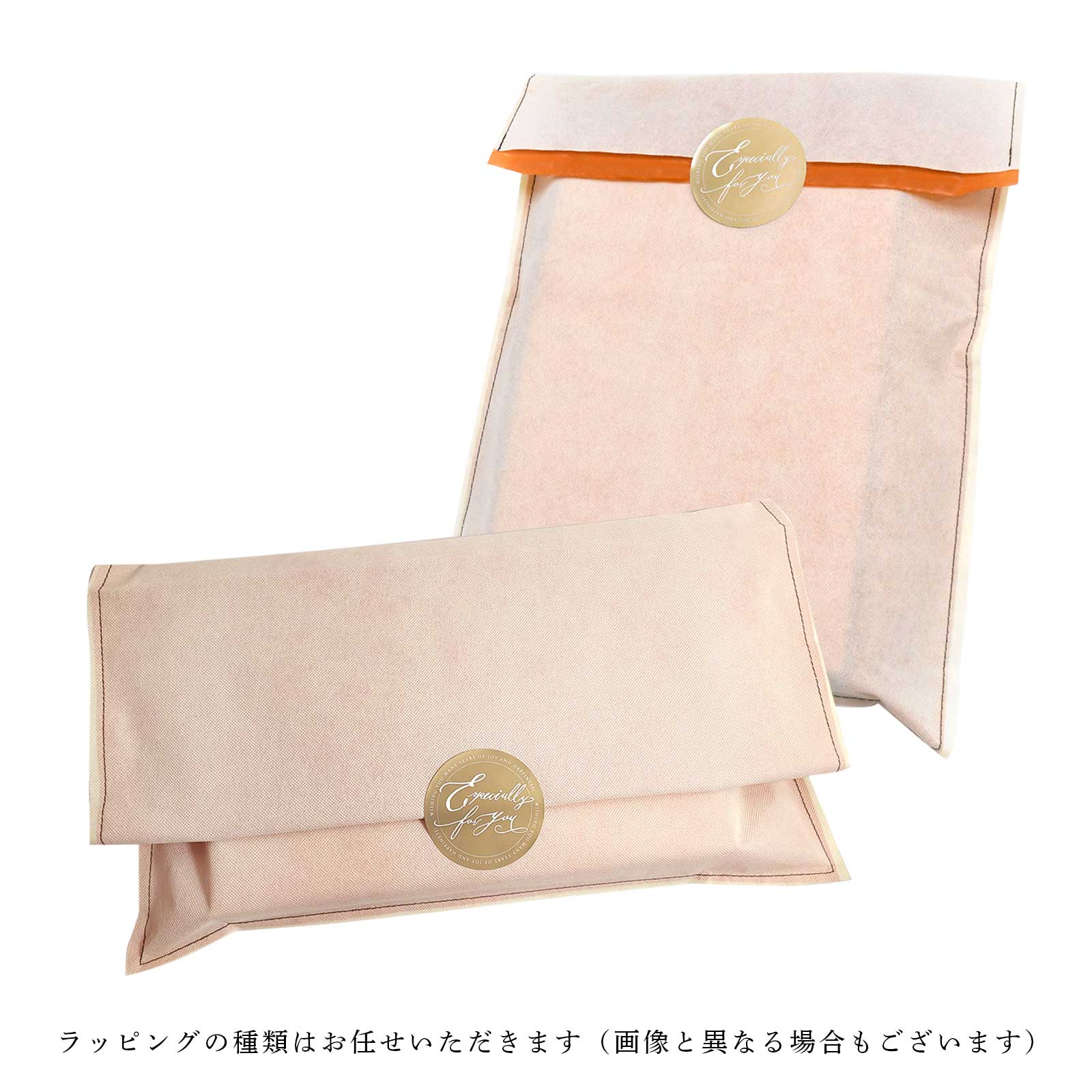 ギフトラッピングオプション(不織布包装&シール)