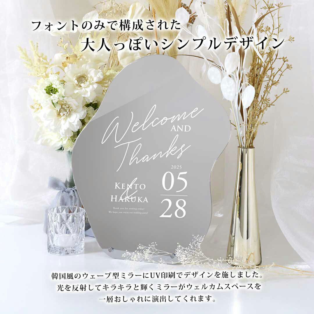 �ߥ顼�����륫��ܡ��� 6�ǥ����� �����륫�ॹ�ڡ��� �����ǥ��󥰥ܡ��� �뺧�� ���� �����륫�ॹ�ڡ������� �����դ� ������� ���ۤ�����å� �ߥ顼����ե��� �ڹ��� ���ͤ��� ���������ַ��������ߥ顼�����륫��ܡ��ɡ֥������֥���С���