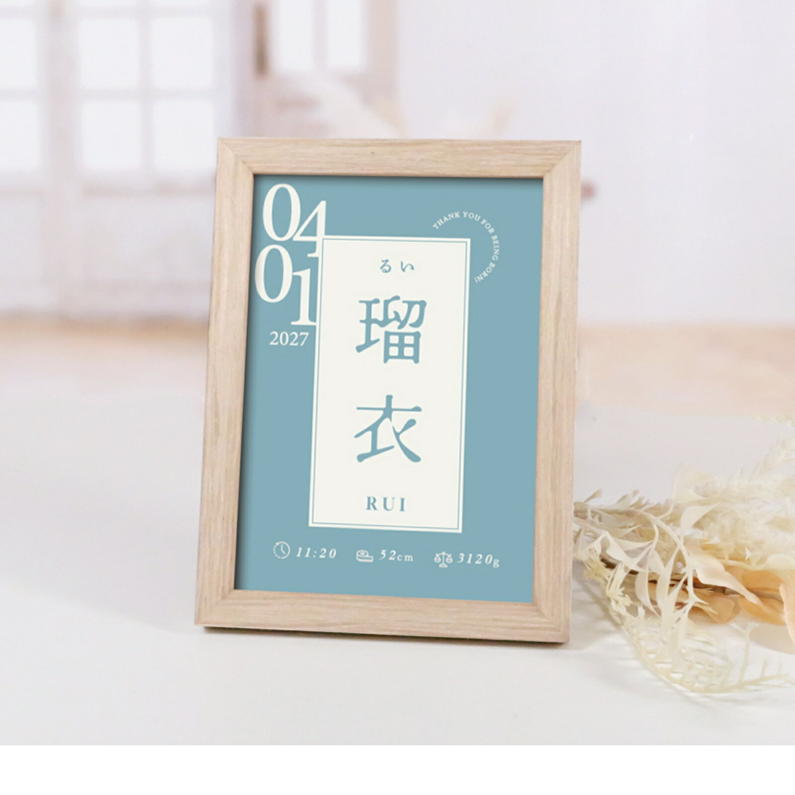 ̿̾�� ������� �������� �ˤλ� ���λ� ����ѥ��� ����ƥꥢ �л��ˤ� ���ꥢ�� �֤���� �Ҷ� �л���ǰ�� ������ǰ�� ��ˤ� �����롦�����֥ե졼���ե���ѥ���̿̾���