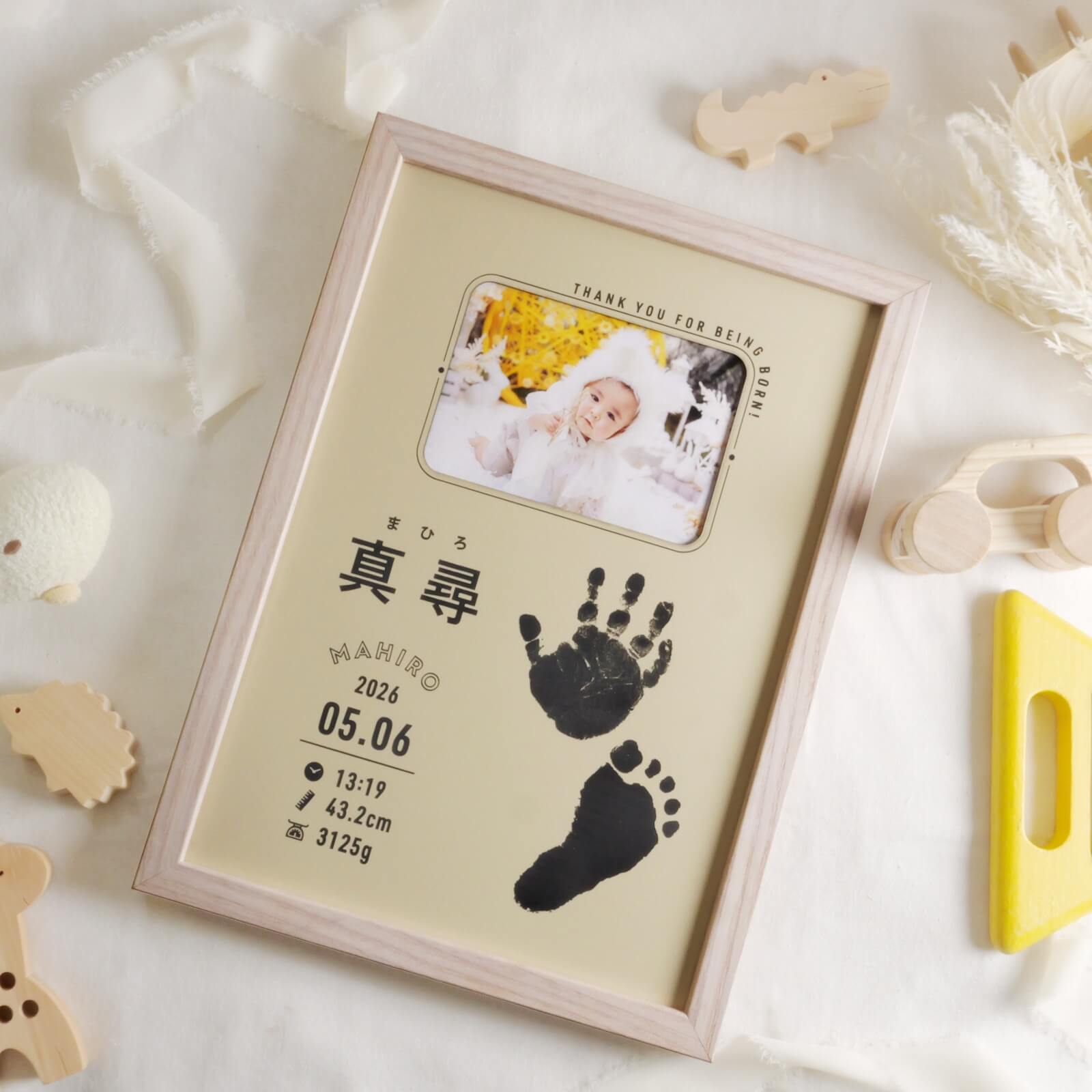 出産記念品 命名書 出産祝い 誕生記念 写真 出産内祝い フォトフレーム 好きな写真...