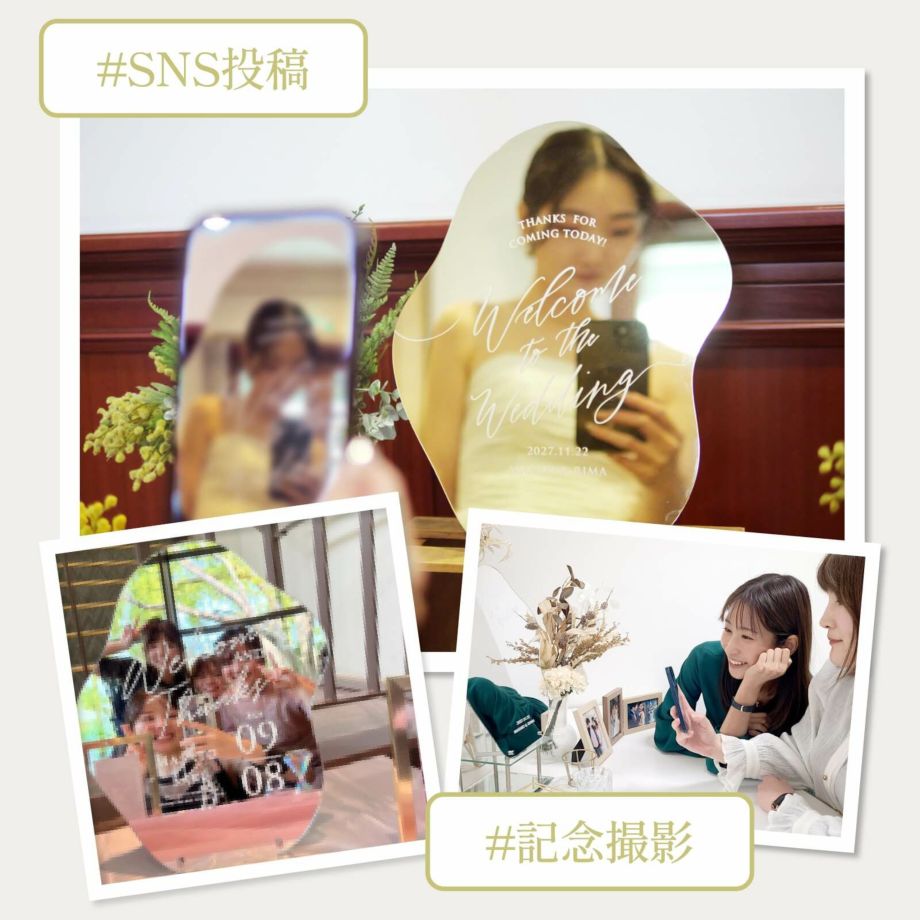 �ߥ顼�����륫��ܡ��� 6�ǥ����� �����륫�ॹ�ڡ��� �����ǥ��󥰥ܡ��� �뺧�� ���� �����륫�ॹ�ڡ������� �����դ� ������� ������� ���ۤ�����å� �ߥ顼����ե��� �ڹ��������������������ߥ顼�����륫��ܡ��ɡ֥�����������ɡ�